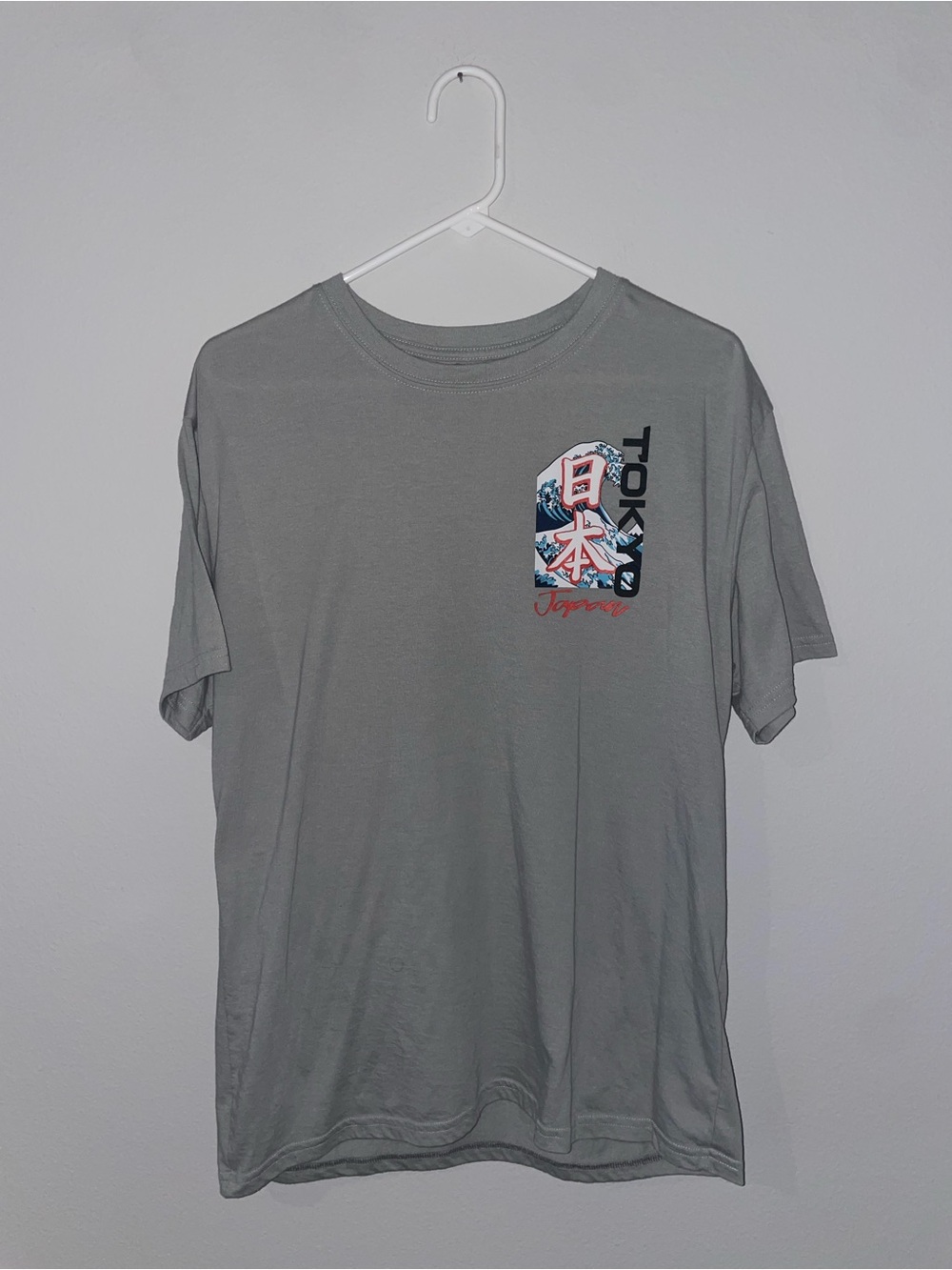 Gray Tokyo, Supra MK5 Graphic Men's T-Shirt-Large